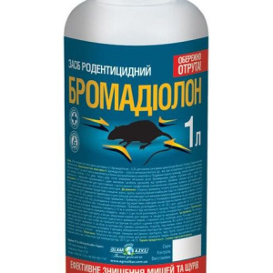 Бромадіолон 0.25% 1 л O.L.KAR