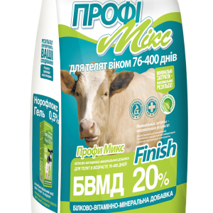 БВМД профимикс 20% для телят від 76 - 400 днів, 10 кг O.L.KAR.