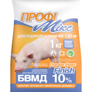 БВМД профимикс фініш 10% для поросят (від 60 кг), 1 кг