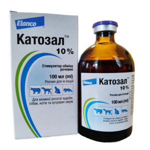 Катозал(Catosal) 10% cтимулятор обміну речовин (флакон 100 мл), Elanco (термін придатносі до 03.2027 р)
