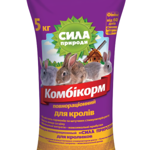 Комбікорм 10 кг для кролів (корм для кролів) від 60 днів, O.L.KAR.