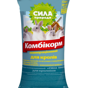 Комбікорм 10 кг для кроликів (28-60 днів) (комбікорм для кроликів)