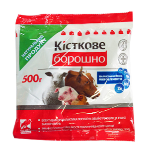 Кісткове борошно, 500 г O.L.KAR