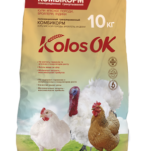 Комбікорм Kolosok старт для бройлерів та індичинят (1-18 днів) 10 кг