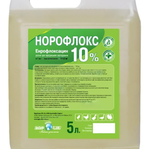 Норофлокс (Енрофлоксацин) 10% оральний 5л O.L.KAR
