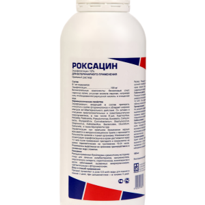 Роксацин (Енрофлоксацин) 10% 1 л Іспанія