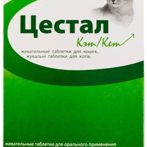 Цестал Кет зі смаком печінки (8 таблеток), Ceva