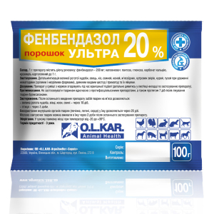 Фенбендазол ультра 20% порошок 100 г O.L.KAR