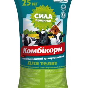 Комбікорм престартер для телят 5-60 днів гранульований, 25 кг O.L.KAR