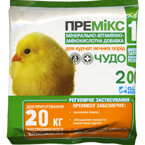 Премікс Чудо 1% для курчат, 200 г O.L.KAR.