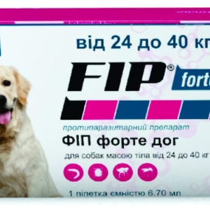 FIP forte dog (ФІП форте дог) краплі від бліх, кліщів і комарів для собак 24 - 40 кг, Zoovet
