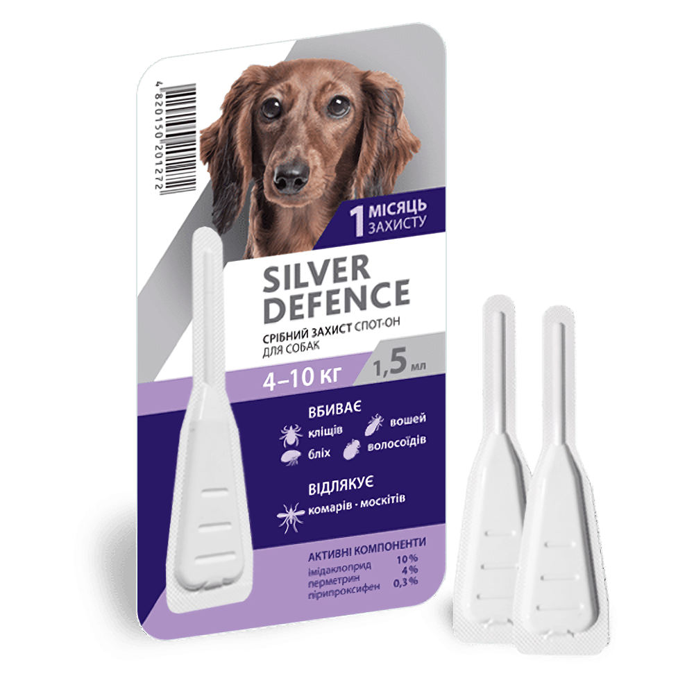 Краплі на холку Silver Defence (Сільвер дефенс) від бліх, кліщів і комарів для собак 4-10 кг 1 піпетка Palladium