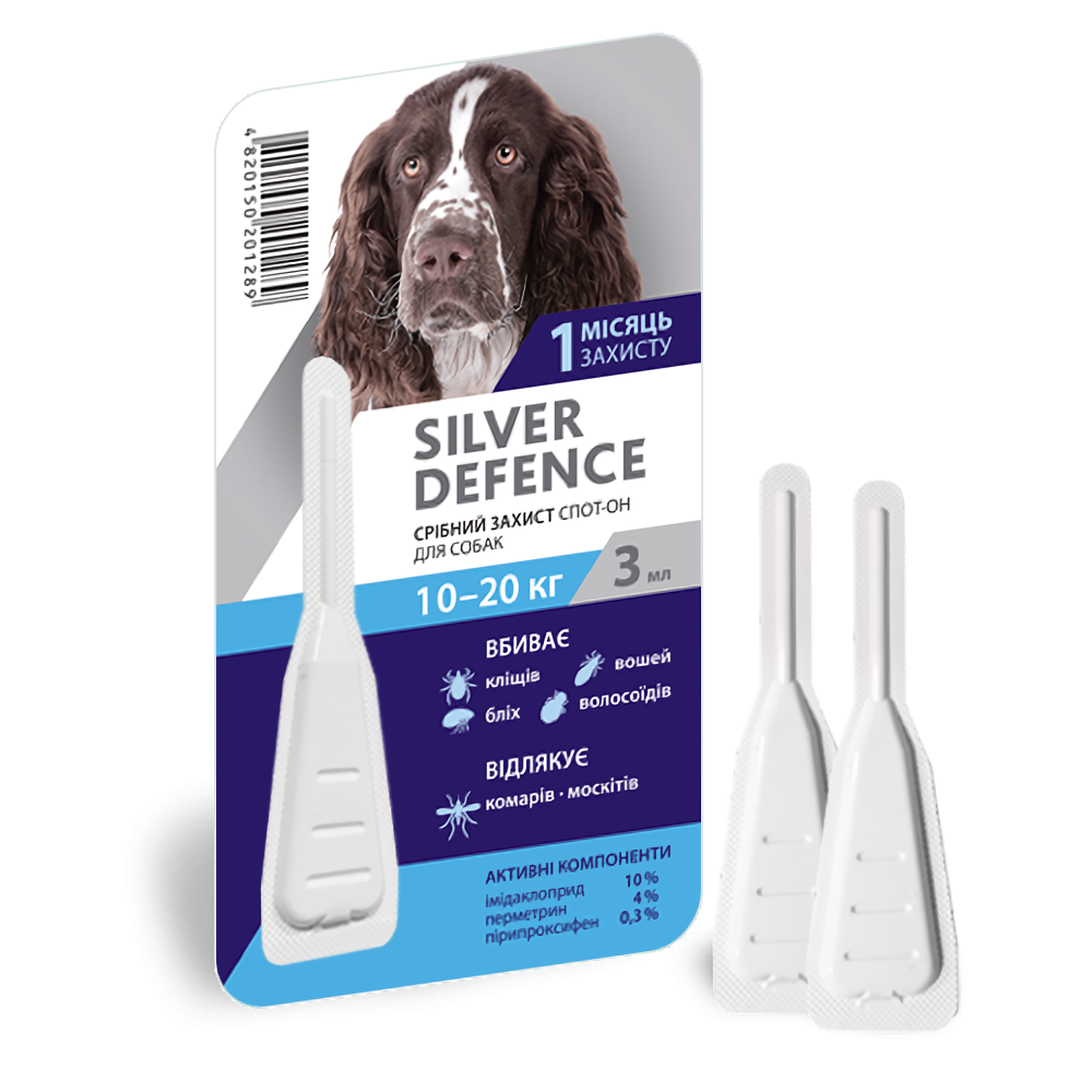 Краплі на холку Silver Defence (Сільвер Дефенс) від бліх, кліщів і комарів для собак 10 - 20 кг 1 піпетка