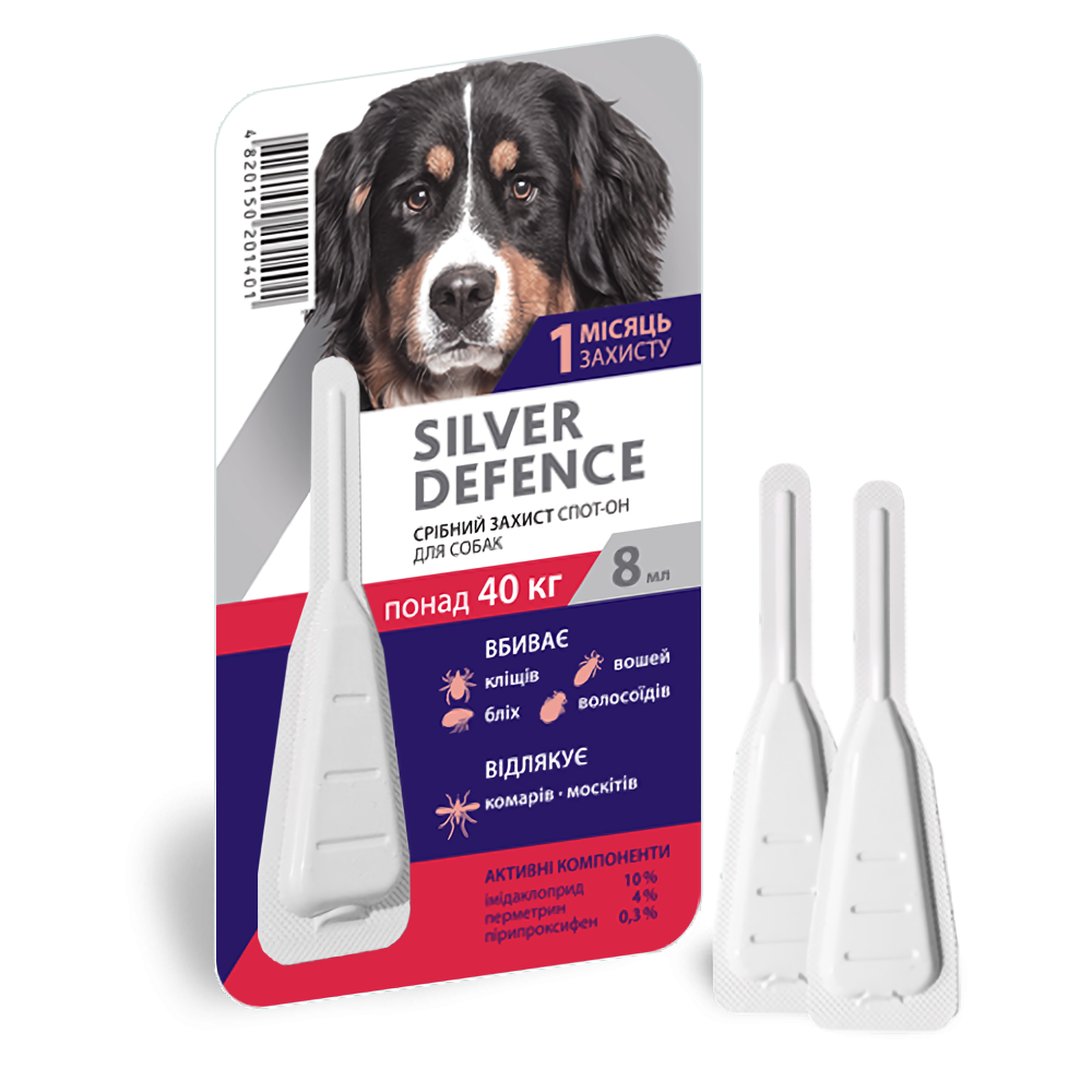 Краплі на холку Silver Defence (Сільвер дефенс) від бліх, кліщів і комарів для собак >40 кг 1 піпетка, Palladium