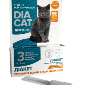 Краплі DIACAT (Діакет) для кішок інсектоакарицидні №3 O.L.KAR.