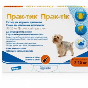 Прак-тік (Prac-tic) 12,5% краплі для собак від бліх і кліщів вагою 2 - 4,5 кг (3 пипетки х 0,45 мл) Elanco