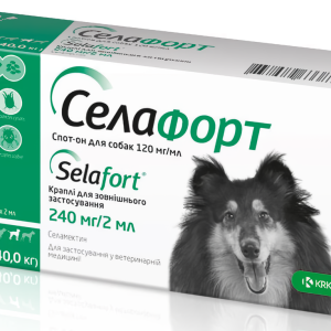 Селафорт (Selafort) краплі від бліх кліщів і гельмінтів для собак вагою 20-40 кг (1 піпетка) KRKA
