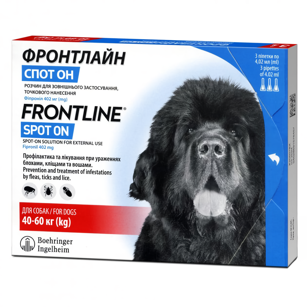 Frontline (Фронтлайн) Спот-Он від бліх і кліщів для собак вагою от 40 до 60 кг