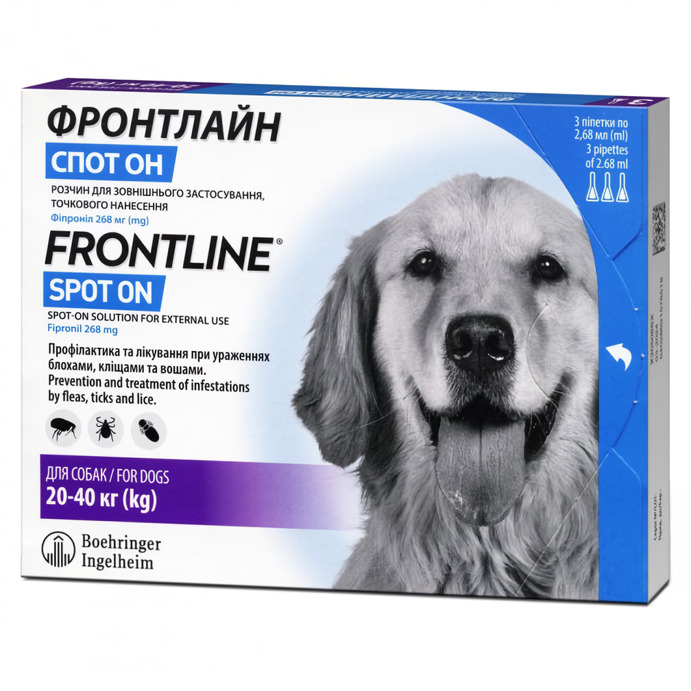 Frontline (Фронтлайн) Спот-Он від бліх і кліщів для собак вагою від 20 до 40 кг