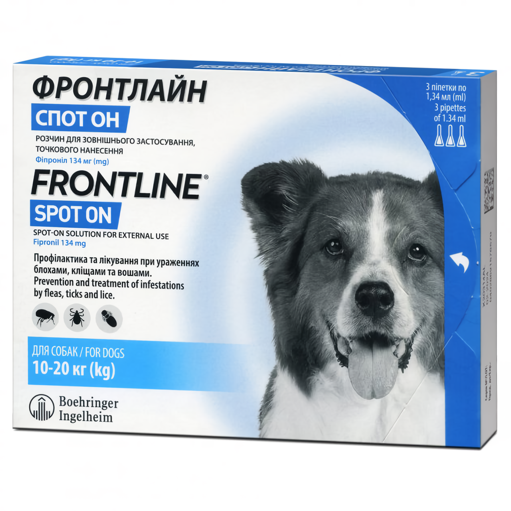 Frontline (Фронтлайн) Спот-Он від бліх і кліщів для собак вагою від 10 до 20 кг