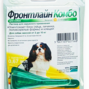 Frontline Combo (Фронтлайн Комбо) краплі від бліх та кліщів для собак вагою 2 - 10 кг