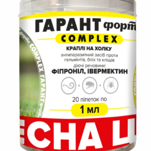 Краплі "Гарант Форте COMPLEX" від бліх, кліщів та гельмінтів для собак та котів від 2 до 10 кг, (упак. 20 шт х 1 мл)
