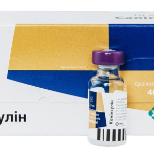 Канінсулін 2.5 мл (40 ОД/мл) MSD (інсулін для лікування собак і котів хворих на цукровий діабет)