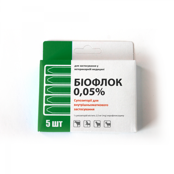 Свічки Біофлок 0.05%  №5 Фарматон