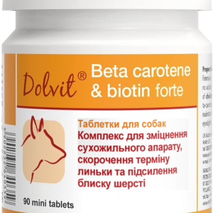 Вітамінно-мінеральна добавка для собак Dolvit Beta Caroten & Biotyna Forte Mini 90 таблеток Dolfos