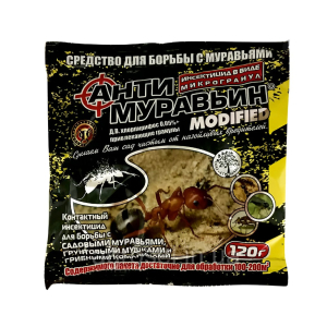 Антимуравїн (120 г) Агромакси