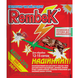 Рембек 360 г