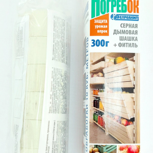 Шашка Погребок 300 г