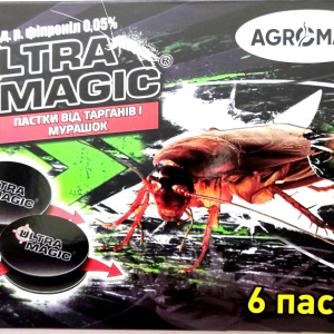 Пастка від тарганів і мурах 6 дисків Ультра Магік (Ultra Magic)
