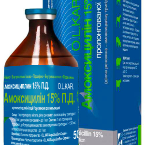 Амоксицилін 15% (50 мл) O.L.KAR.