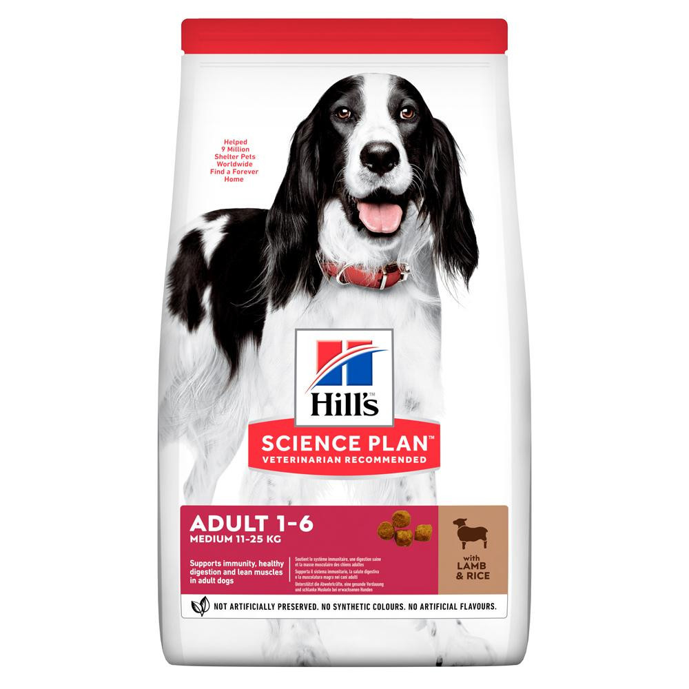 Корм для дорослих собак Хіллс Hills SP Adult Medium 2.5 кг з ягням і рисом