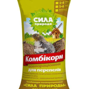 Комбікорм Сила природи для перепілок у віці 1-4 тижні 10 кг