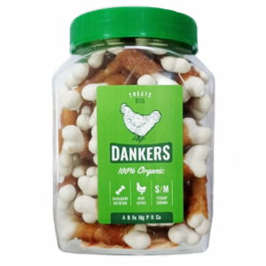 Смачні ласощі Dankers кальцієва кісточка з курячою грудинкою для собак, 500 г