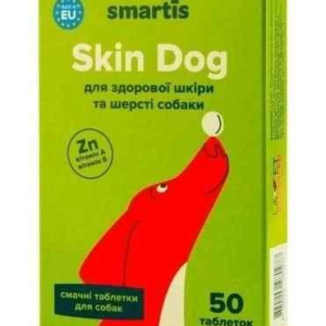 Вітаміни Skin Smartis для здорової шкіри та шерсті собак 50 таблеток