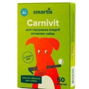 Вітаміни Carnivit Smartis для підтримки енергії активних собак 50 таблеток