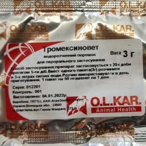 Тромексиновет порошок 3 г  O.L.KAR