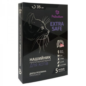 Нашийник Palladium Extra Safe (Екстра Сейф) для котів від бліх та кліщів 35см кораловий (термін до 02.2028 р)