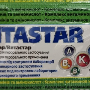 Вітастар 1 г. для птиці