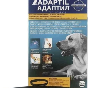 Нашийник Ceva Adaptil заспокійливий для собак середніх та великих порід розмір М-Л