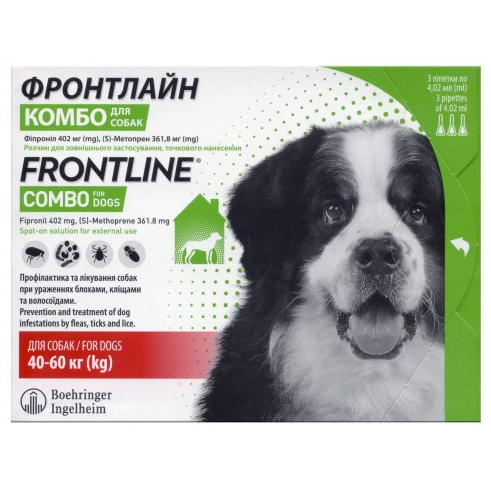 Frontline Combo (Фронтлайн Комбо) Спот-он краплі від бліх і кліщів для собак 40 - 60 кг упаковка №3 піпетки