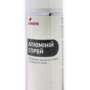 Алюміній сперй 200 мл Livisto