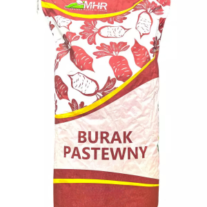 Насіння буряка Урсус (оригінал) жовтий Польща, 15 кг