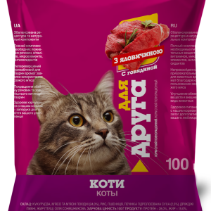 Сухий корм Для Друга для кішок з яловичиною 100 г O.L.KAR.