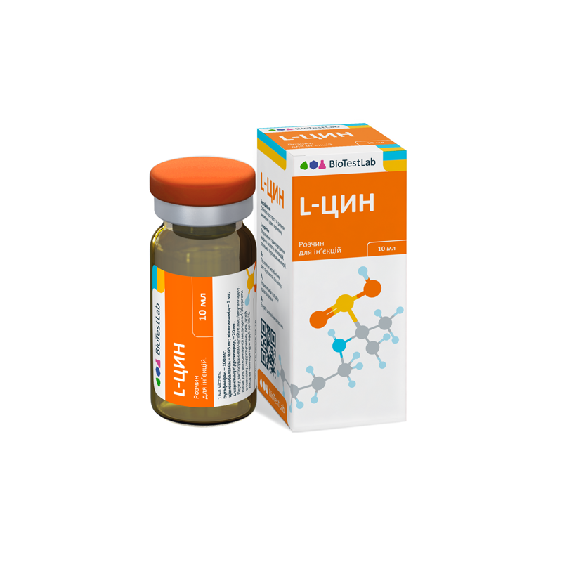L-Цин 10 мл Біотестлаб (л-цин)