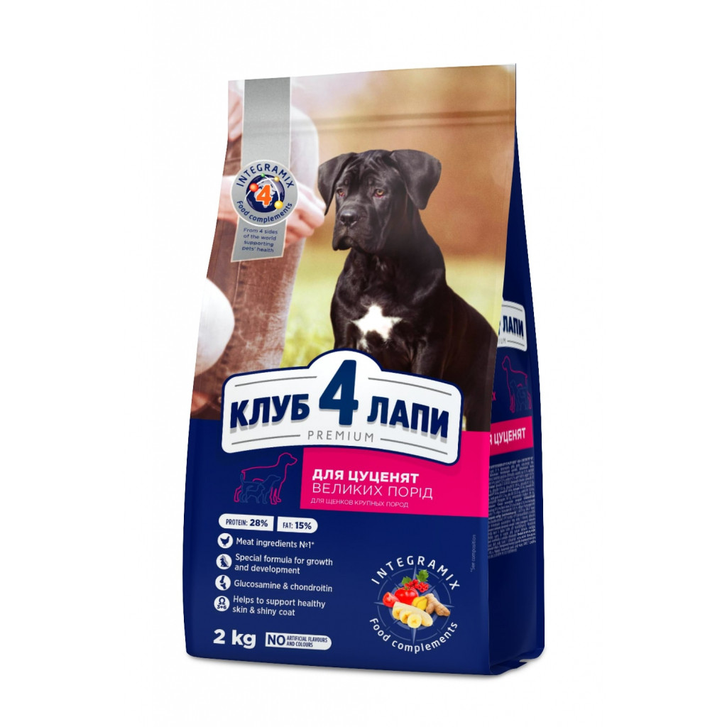 Повнораціонний сухий корм CLUB 4 PAWS (Клуб 4 Лапи) Преміум для цуценят великих порід Курка, 2 кг