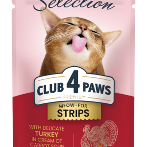 Консервований корм для дорослих для котів CLUB 4 PAWS (Клуб 4 Лапи) Premium Selection Смужки з індичкою в крем-супі з моркви, 85 г